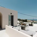 Elysian Elia Heritage Gasthuis Oia