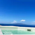 Elysian Elia Heritage Maison d'hôtes Oia (Santorini)