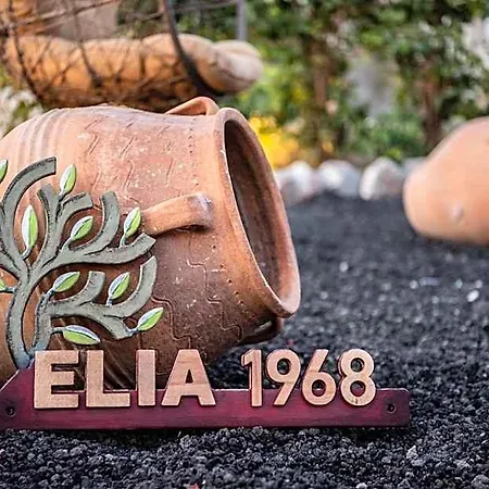 Penzion Elysian Elia Heritage