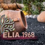 Gasthuis Elysian Elia Heritage 4*