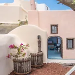 Elysian Elia Heritage בית הארחה 4*
